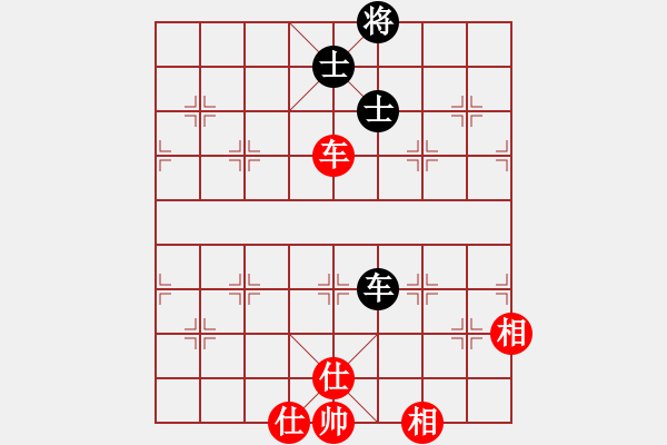 象棋棋譜圖片：華山論劍- 華山第1關(guān) -2012.10.24 流水刀(風(fēng)魔)-和-九月九(地煞) - 步數(shù)：130 