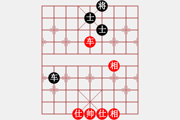 象棋棋譜圖片：華山論劍- 華山第1關(guān) -2012.10.24 流水刀(風(fēng)魔)-和-九月九(地煞) - 步數(shù)：150 