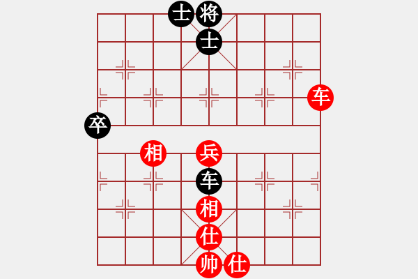 象棋棋譜圖片：華山論劍- 華山第1關(guān) -2012.10.24 流水刀(風(fēng)魔)-和-九月九(地煞) - 步數(shù)：70 