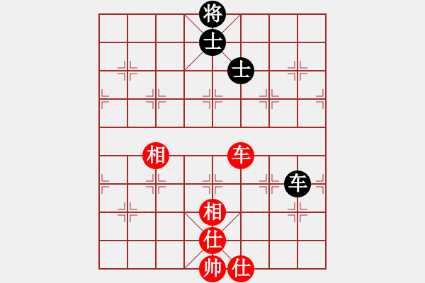 象棋棋譜圖片：華山論劍- 華山第1關(guān) -2012.10.24 流水刀(風(fēng)魔)-和-九月九(地煞) - 步數(shù)：80 