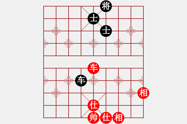 象棋棋譜圖片：華山論劍- 華山第1關(guān) -2012.10.24 流水刀(風(fēng)魔)-和-九月九(地煞) - 步數(shù)：90 