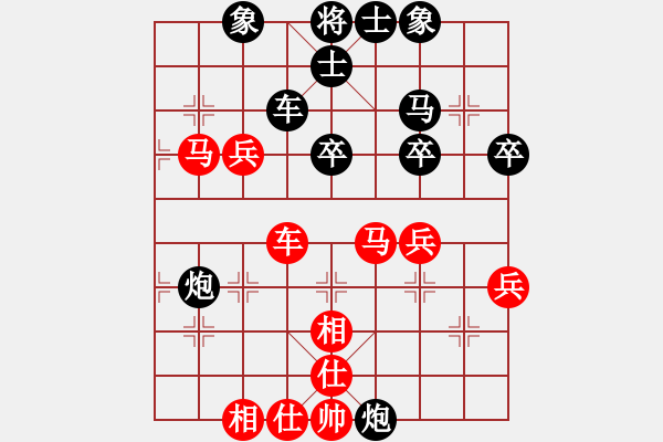 象棋棋谱图片：张福生 先和 刘俊 - 步数：60 