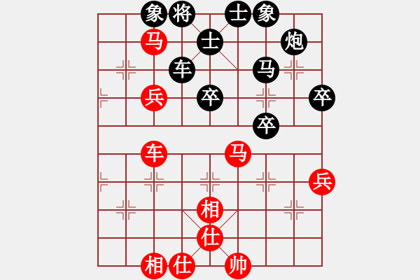 象棋棋谱图片：张福生 先和 刘俊 - 步数：70 