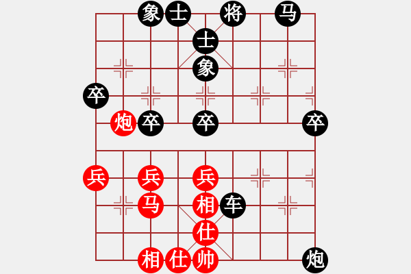 象棋棋譜圖片：景學(xué)義 先和 謝巋 - 步數(shù)：60 