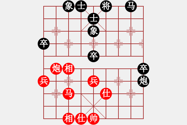 象棋棋譜圖片：景學(xué)義 先和 謝巋 - 步數(shù)：67 