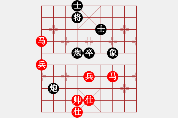 象棋棋譜圖片：楚河水[黑] -VS- 【中】醉棋渡河[紅] - 步數(shù)：110 