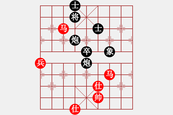 象棋棋譜圖片：楚河水[黑] -VS- 【中】醉棋渡河[紅] - 步數(shù)：120 