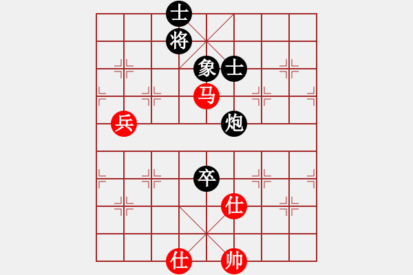 象棋棋譜圖片：楚河水[黑] -VS- 【中】醉棋渡河[紅] - 步數(shù)：130 