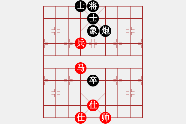 象棋棋譜圖片：楚河水[黑] -VS- 【中】醉棋渡河[紅] - 步數(shù)：140 