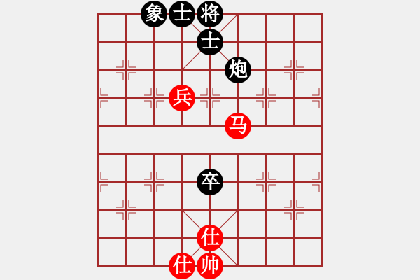 象棋棋譜圖片：楚河水[黑] -VS- 【中】醉棋渡河[紅] - 步數(shù)：143 