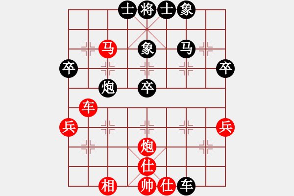 象棋棋譜圖片：二核旋風(fēng)炮(日帥)-和-我有番兩度(9段) - 步數(shù)：60 