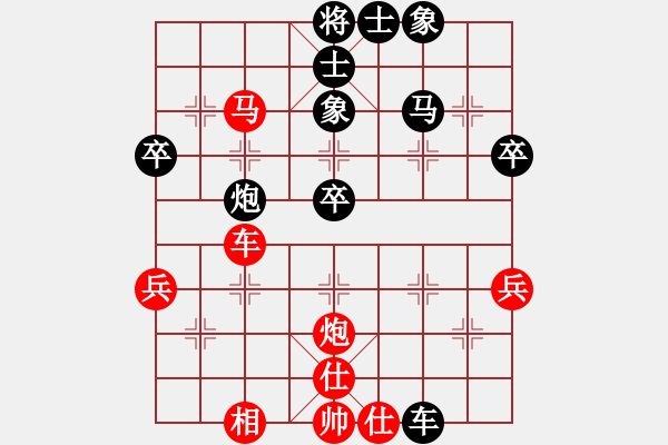 象棋棋譜圖片：二核旋風(fēng)炮(日帥)-和-我有番兩度(9段) - 步數(shù)：70 