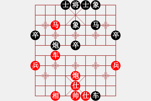 象棋棋譜圖片：二核旋風(fēng)炮(日帥)-和-我有番兩度(9段) - 步數(shù)：73 