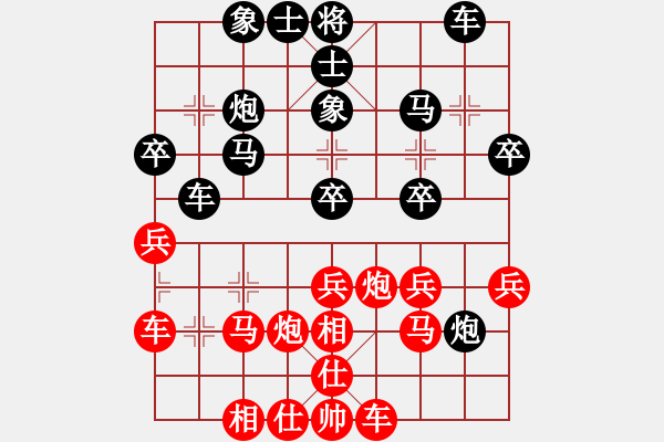 象棋棋譜圖片：紅反宮馬對(duì)黑單提馬（十二） - 步數(shù)：34 