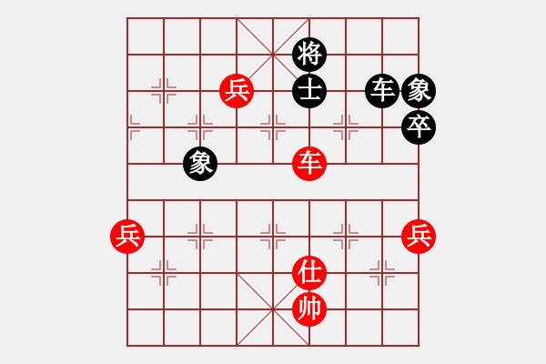 象棋棋谱图片：ufoufo(4段)-胜-motkohai(5段) - 步数：110 