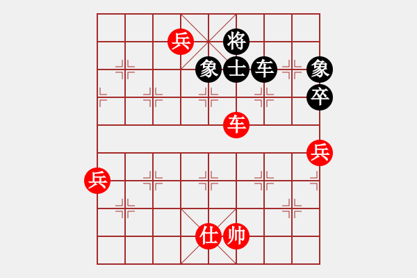 象棋棋谱图片：ufoufo(4段)-胜-motkohai(5段) - 步数：120 