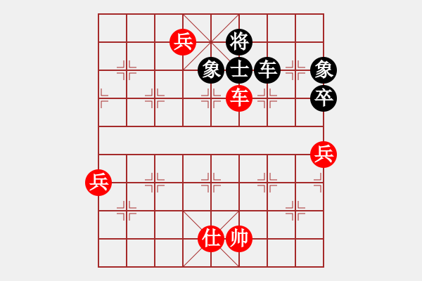 象棋棋谱图片：ufoufo(4段)-胜-motkohai(5段) - 步数：121 
