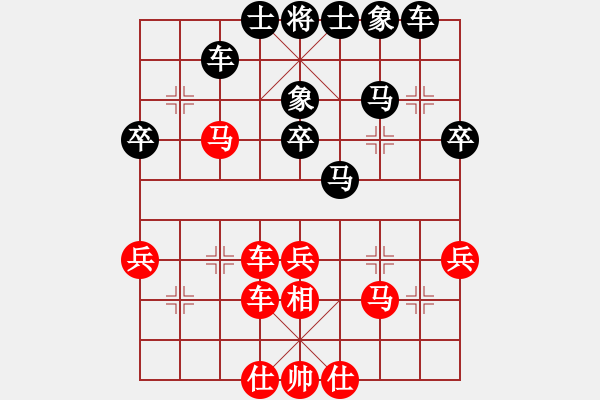 象棋棋谱图片：ufoufo(4段)-胜-motkohai(5段) - 步数：50 