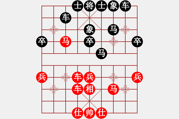 象棋棋譜圖片：ufoufo(4段)-勝-motkohai(5段) - 步數(shù)：50 