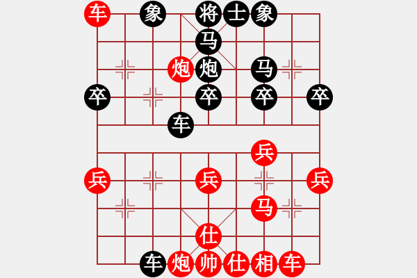 象棋棋譜圖片：無刃之鋒(人王)-勝-原創(chuàng)(日帥) - 步數(shù)：50 