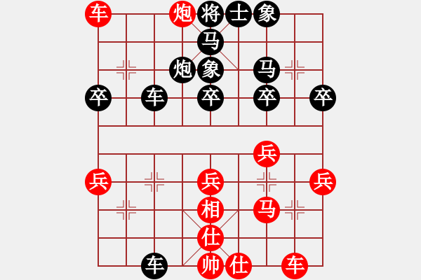 象棋棋譜圖片：無刃之鋒(人王)-勝-原創(chuàng)(日帥) - 步數(shù)：60 