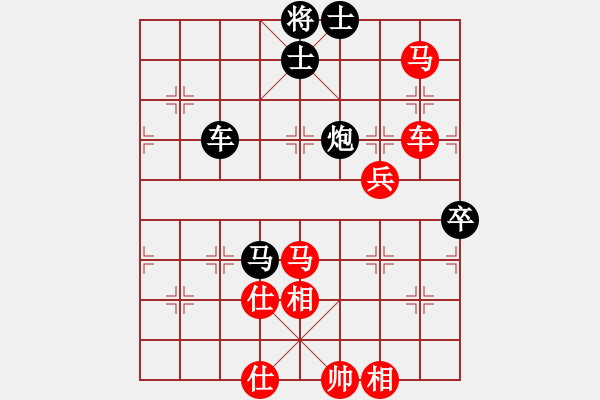 象棋棋譜圖片：垂紅欲滴(2段)-和-棋人棋才(3段) - 步數(shù)：100 