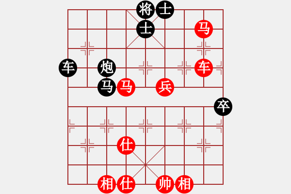 象棋棋譜圖片：垂紅欲滴(2段)-和-棋人棋才(3段) - 步數(shù)：110 