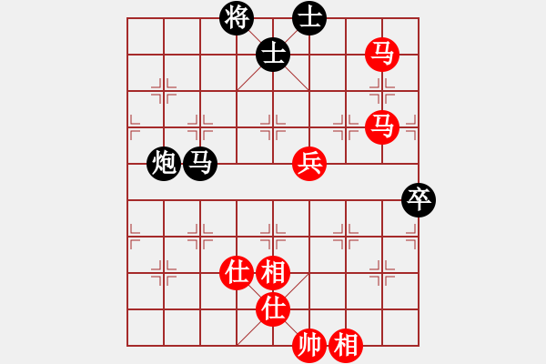 象棋棋譜圖片：垂紅欲滴(2段)-和-棋人棋才(3段) - 步數(shù)：120 