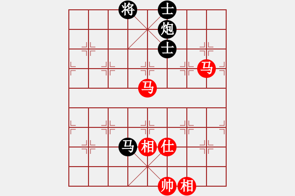 象棋棋譜圖片：垂紅欲滴(2段)-和-棋人棋才(3段) - 步數(shù)：130 