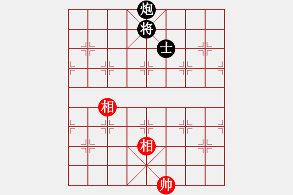 象棋棋譜圖片：垂紅欲滴(2段)-和-棋人棋才(3段) - 步數(shù)：160 