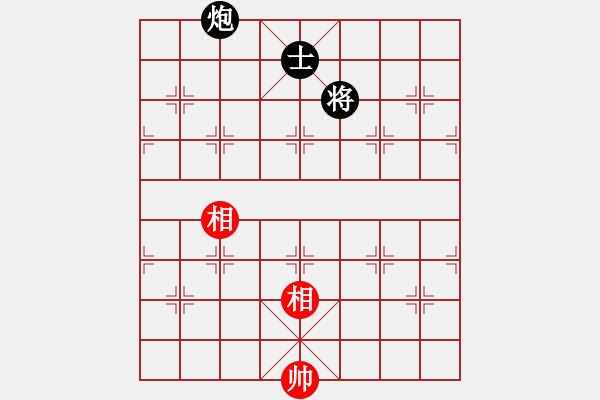 象棋棋譜圖片：垂紅欲滴(2段)-和-棋人棋才(3段) - 步數(shù)：190 