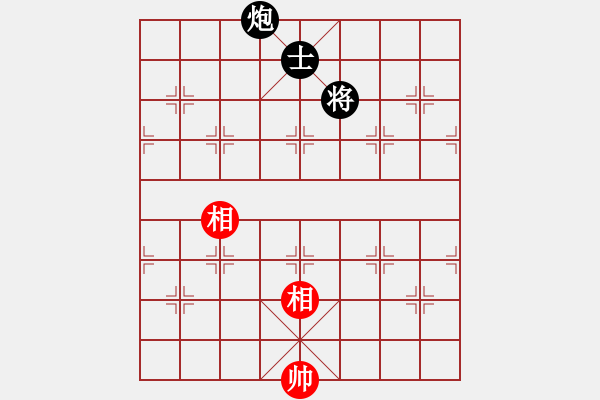 象棋棋譜圖片：垂紅欲滴(2段)-和-棋人棋才(3段) - 步數(shù)：210 