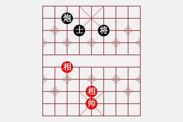 象棋棋譜圖片：垂紅欲滴(2段)-和-棋人棋才(3段) - 步數(shù)：260 