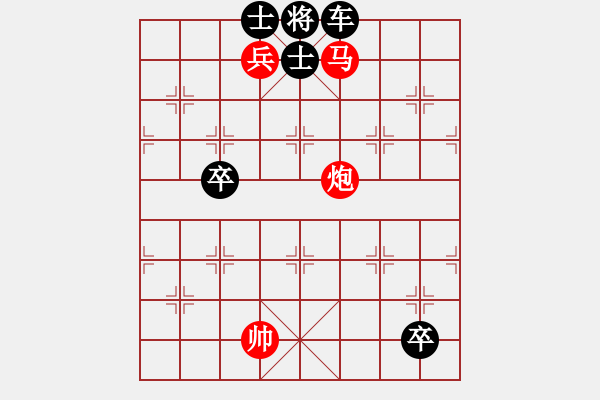 象棋棋譜圖片：名姬駿馬 孟立國(guó) 李中健 - 步數(shù)：0 