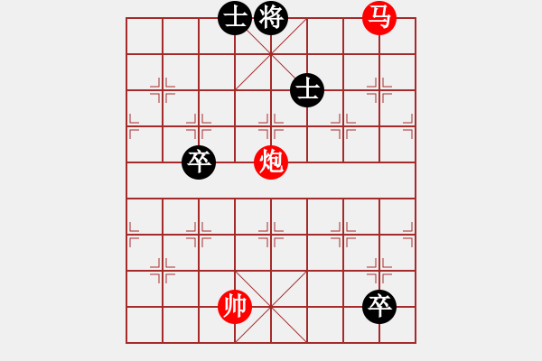 象棋棋譜圖片：名姬駿馬 孟立國(guó) 李中健 - 步數(shù)：13 