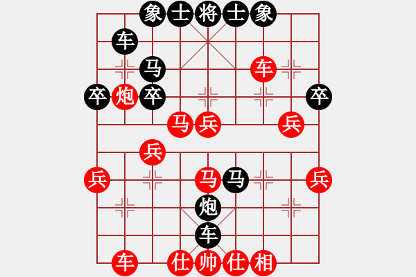 象棋棋譜圖片：漁翁[371561149] -VS- 橫才俊儒[292832991] - 步數(shù)：50 