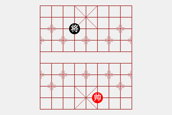 象棋棋譜圖片：《九九歸一》紅先和 梁維杰 擬局 - 步數(shù)：37 