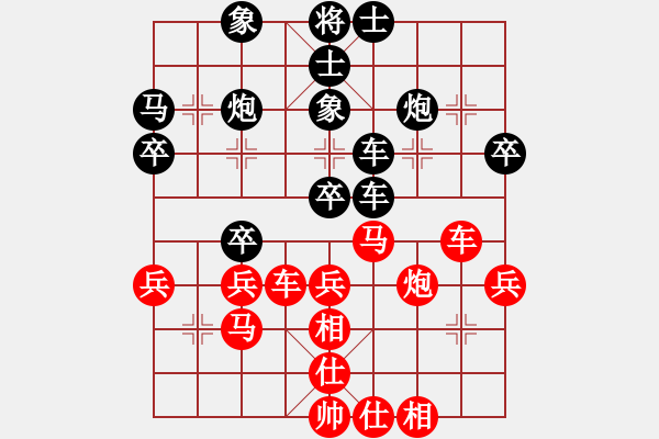 象棋棋譜圖片：第七輪 成都孫偉吉 先負(fù) 南充唐世文 - 步數(shù)：40 