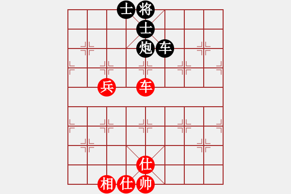 象棋棋譜圖片：名劍之隱(風(fēng)魔)-負-鉤鉤鉤(北斗) - 步數(shù)：150 