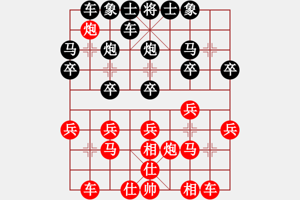 象棋棋譜圖片：鍔未殘(9星)-和-小魚刀(7星) - 步數(shù)：30 