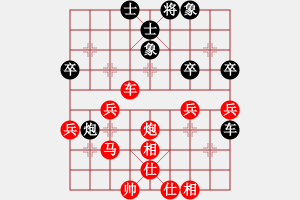 象棋棋譜圖片：寧夏商建梅(4級(jí))-勝-儒雅五號(hào)(4r) - 步數(shù)：60 