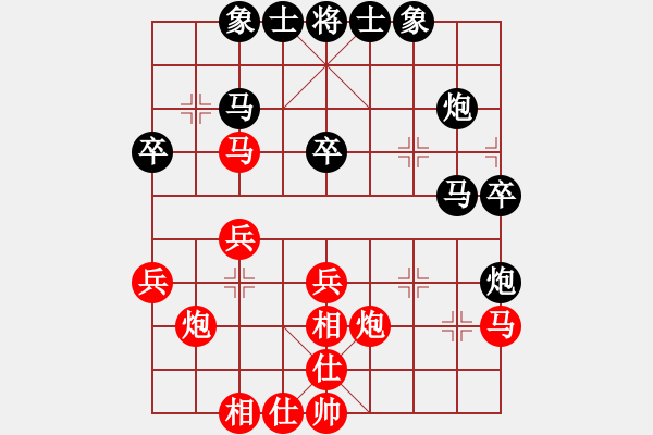 象棋棋譜圖片：萬(wàn)花谷主先勝自然 - 步數(shù)：30 