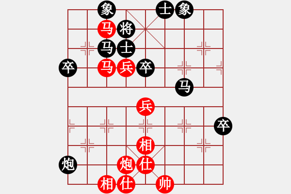 象棋棋譜圖片：萬(wàn)花谷主先勝自然 - 步數(shù)：60 