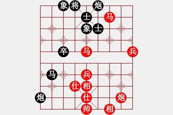 象棋棋谱图片：尤颖钦 先和 郑轶莹 - 步数：120 