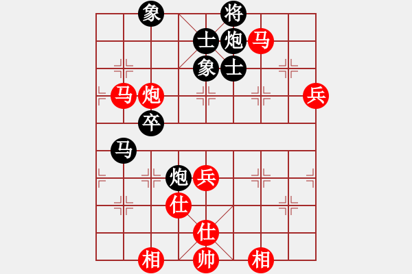 象棋棋谱图片：尤颖钦 先和 郑轶莹 - 步数：150 