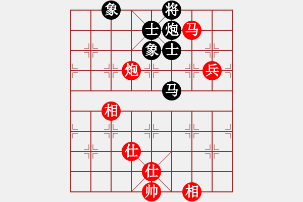 象棋棋谱图片：尤颖钦 先和 郑轶莹 - 步数：170 
