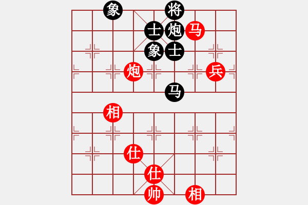 象棋棋譜圖片：尤穎欽 先和 鄭軼瑩 - 步數(shù)：170 