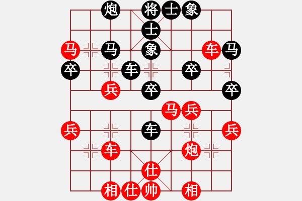 象棋棋譜圖片：昆侖 勝 番禺人 B14 中炮進(jìn)七兵對(duì)單提馬橫車(chē) - 步數(shù)：40 