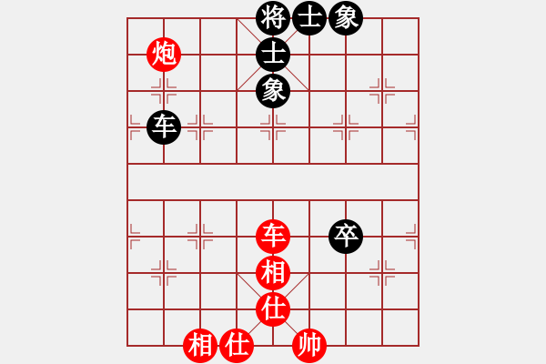 象棋棋譜圖片：朝圣教(日帥)-和-太極神功(人王) - 步數(shù)：100 