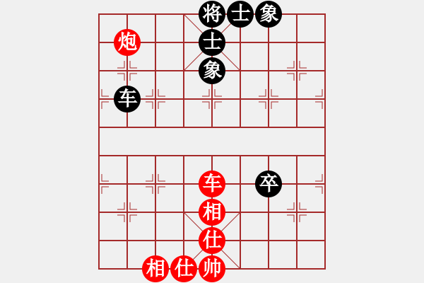 象棋棋譜圖片：朝圣教(日帥)-和-太極神功(人王) - 步數(shù)：110 